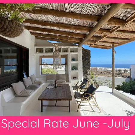 Full Relaxation - Private - Sea View - Private Garden - 2 Terraces - 3 Bedrooms - Wifi - Parking - Washing Machine * Guime